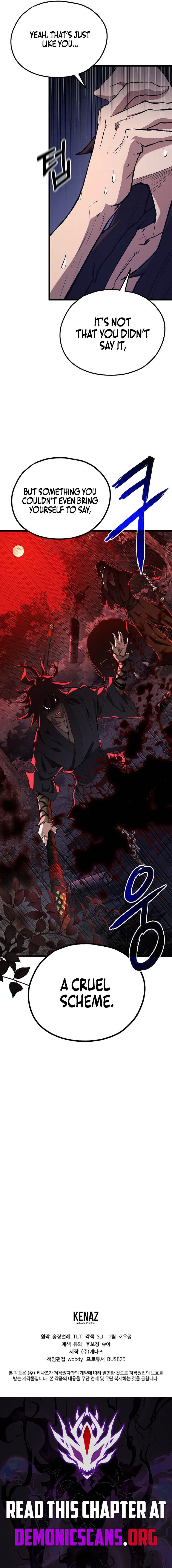 Unrivaled Spear Demon Chapter 45 12