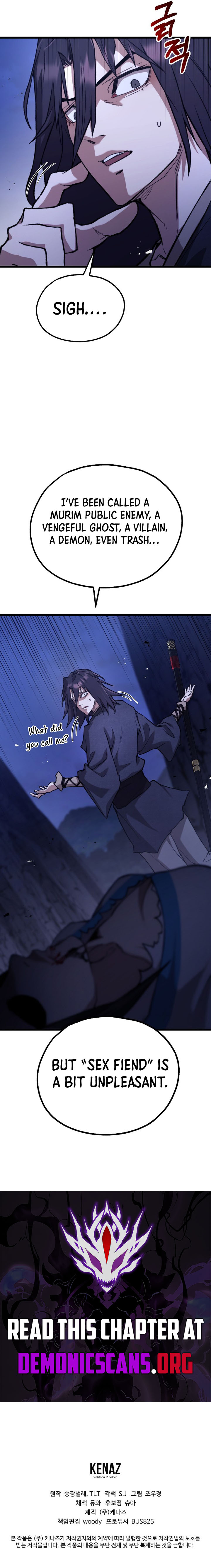 Unrivaled Spear Demon Chapter 46 15