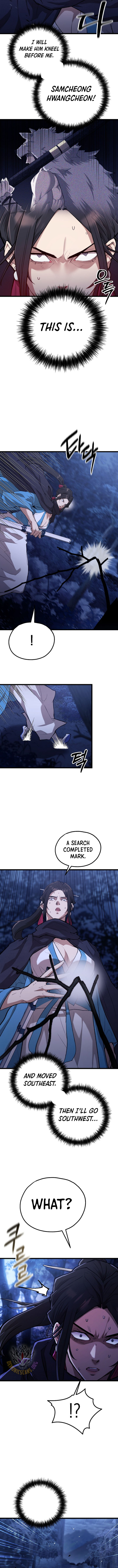 Unrivaled Spear Demon Chapter 46 4