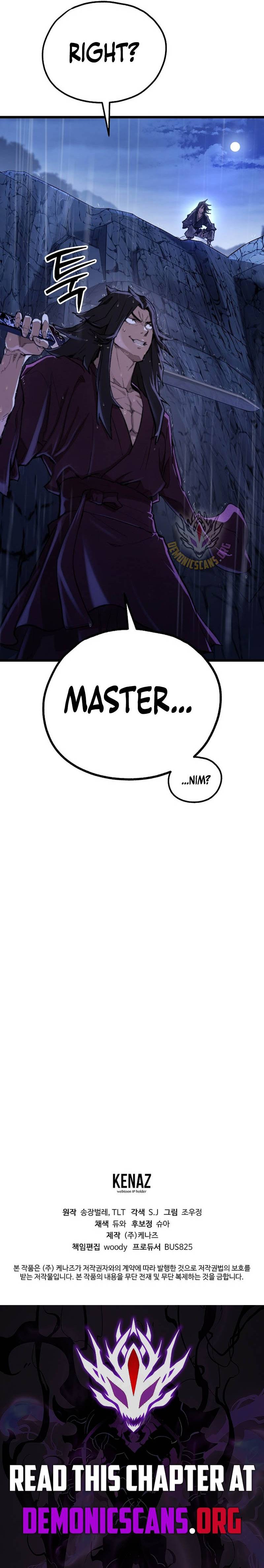 Unrivaled Spear Demon Chapter 47 13