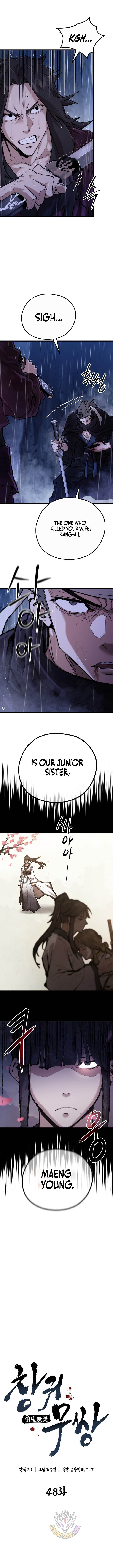 Unrivaled Spear Demon Chapter 48 2