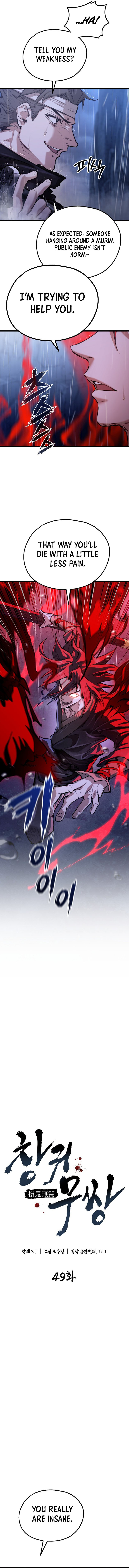 Unrivaled Spear Demon Chapter 49 3