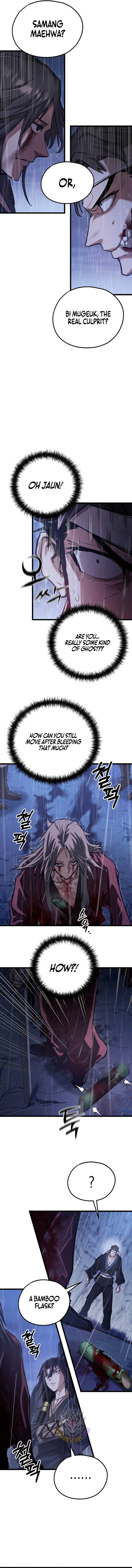 Unrivaled Spear Demon Chapter 51 1