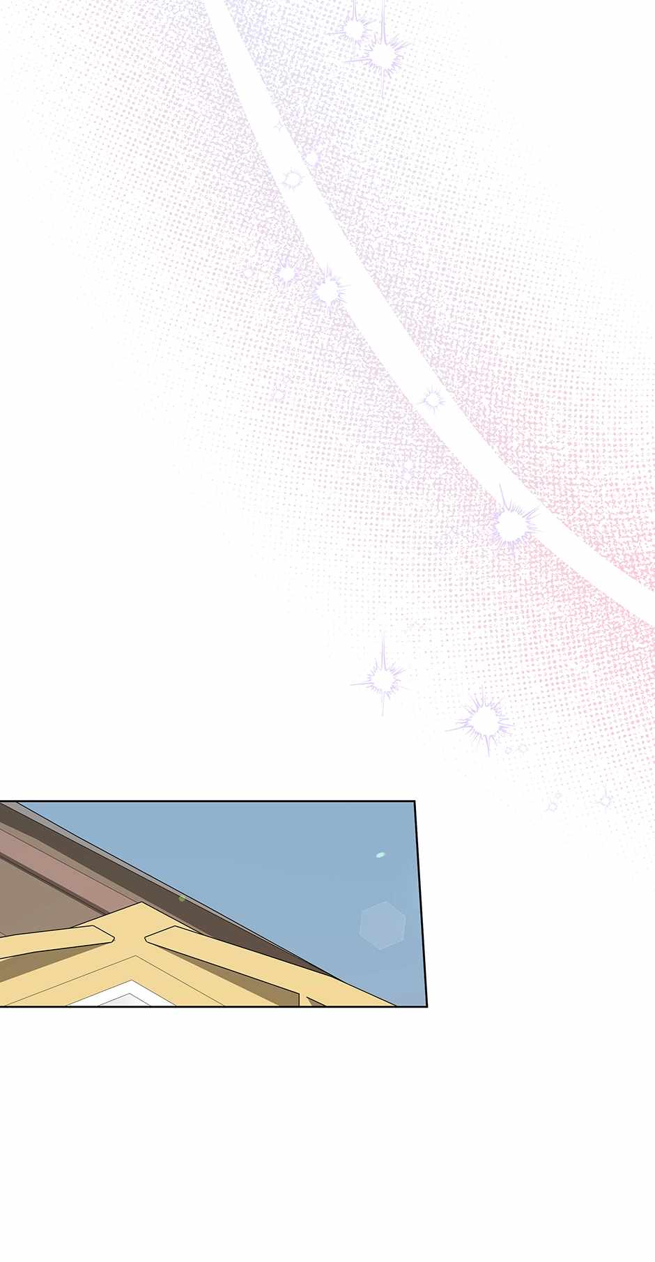 Manga page 45