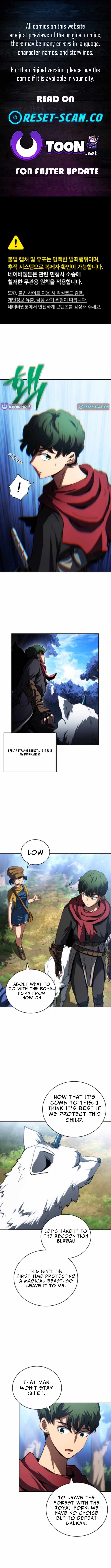 Wild Ranker Chapter 19
