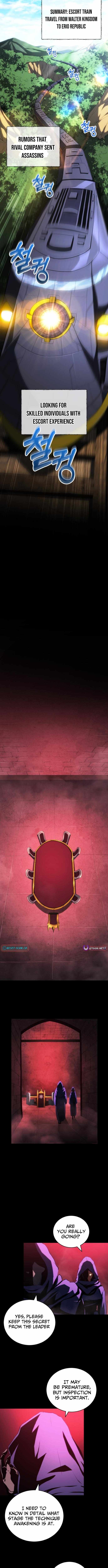 Wild Ranker Chapter 29 13