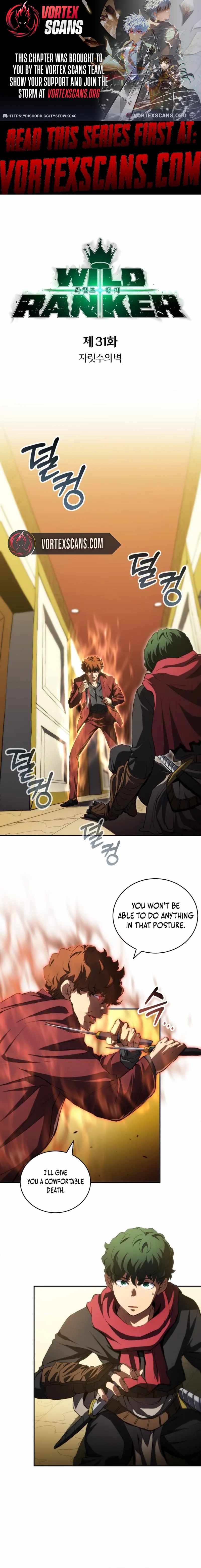 Wild Ranker Chapter 31 1