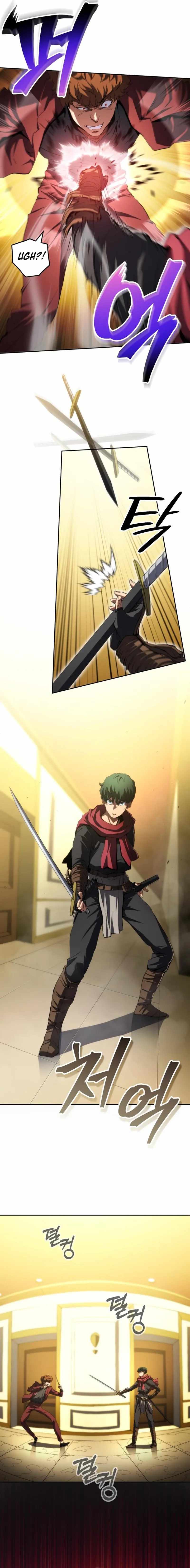 Wild Ranker Chapter 31 3