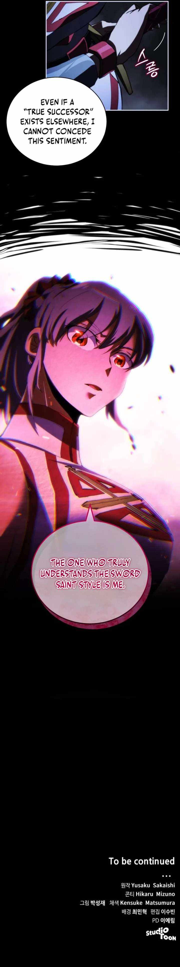 Wild Ranker Chapter 33 19