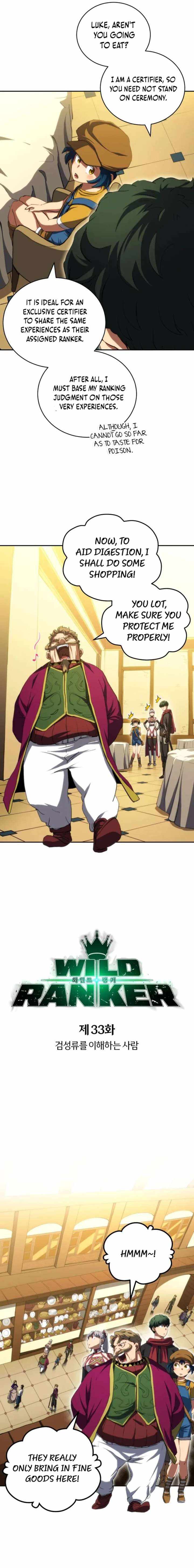 Wild Ranker Chapter 33 2