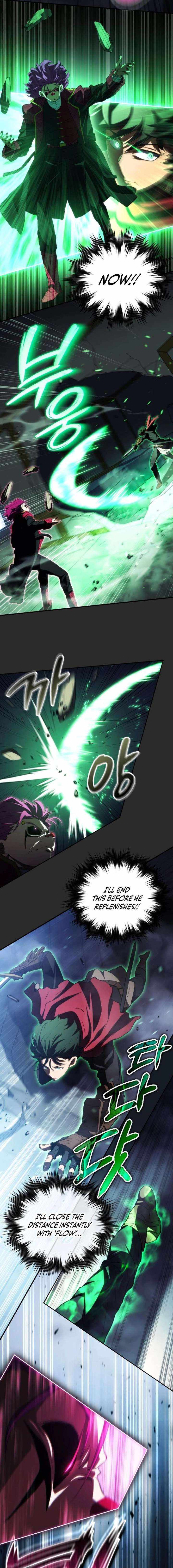 Wild Ranker Manga 38