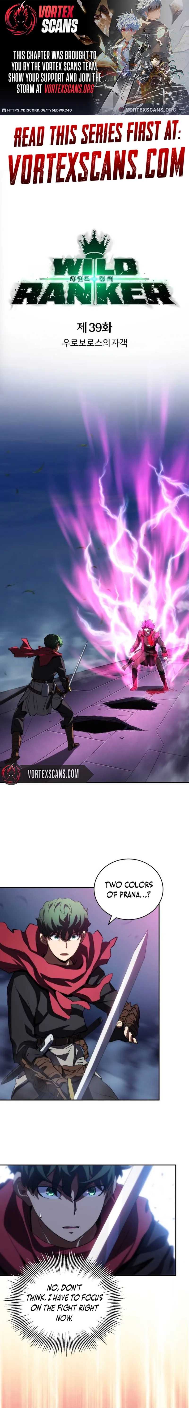 Wild Ranker Chapter 39
