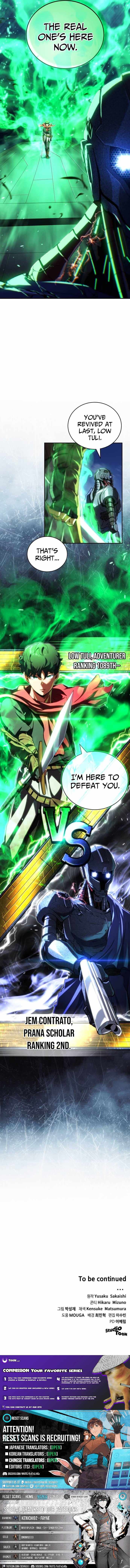 Wild Ranker Manwha 41