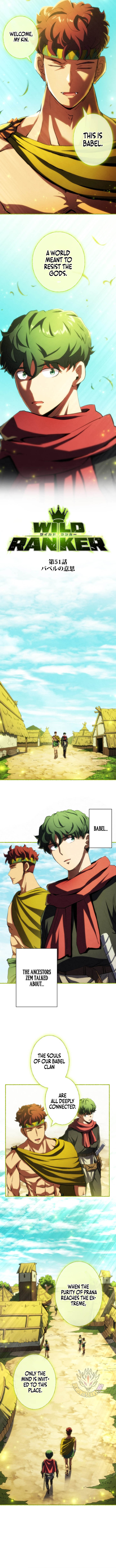 Wild Ranker Chapter 51