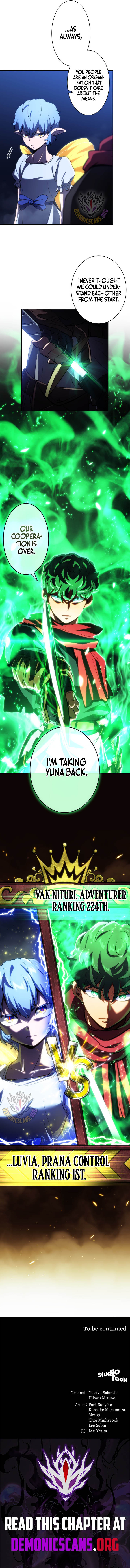 Wild Ranker Manwha 51