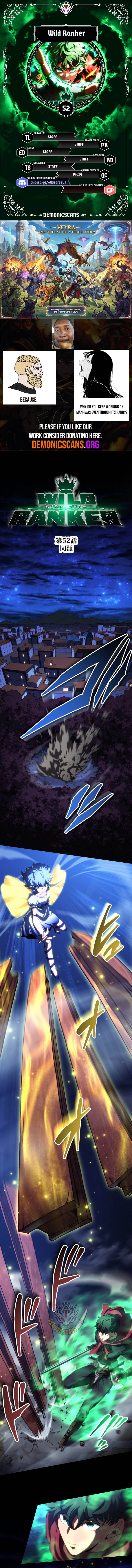 Wild Ranker Chapter 52