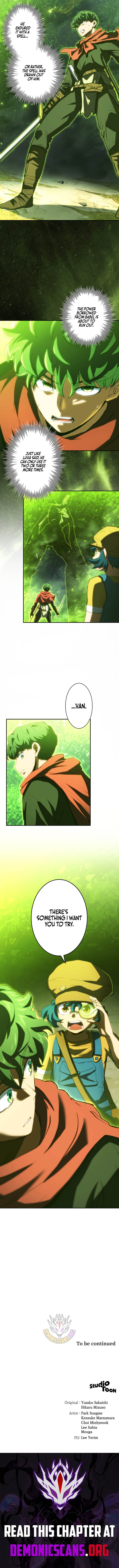 Wild Ranker Manwha 52