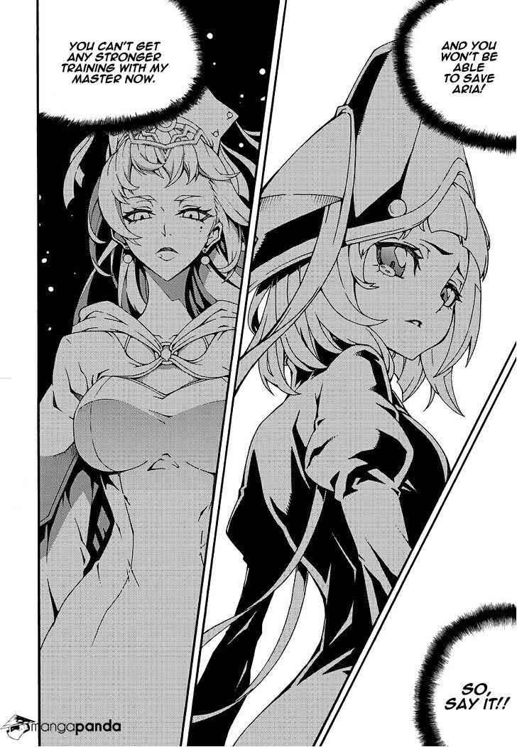 Manga page 12