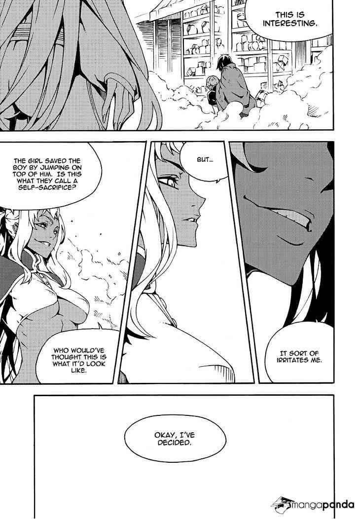 Manga page 7