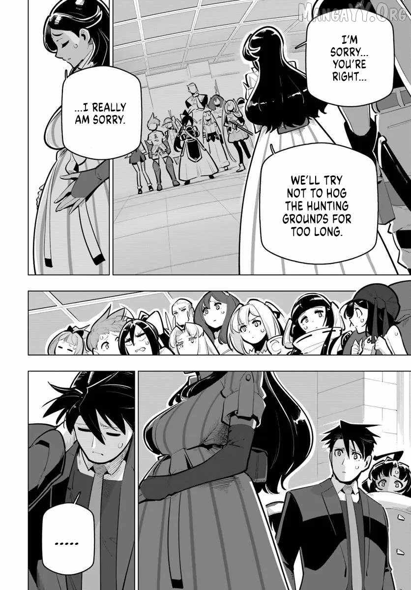 Manga page 12