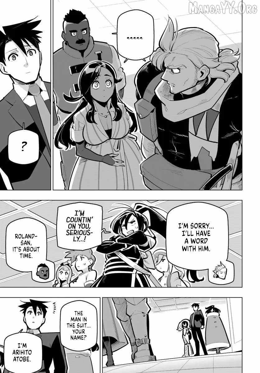 Manga page 15