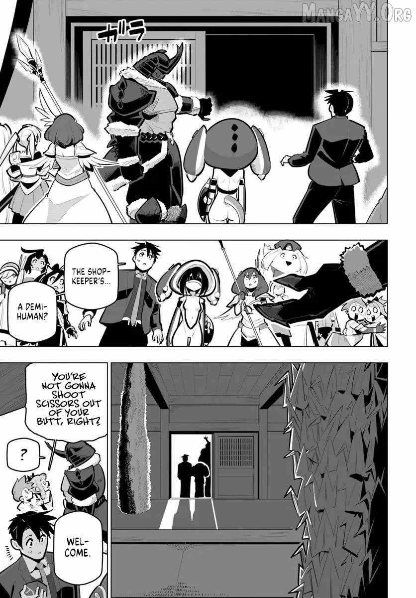 Manga page 21