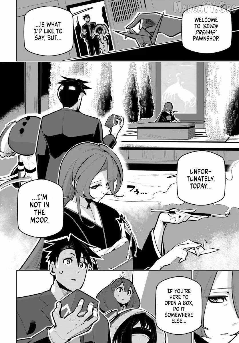 Manga page 22