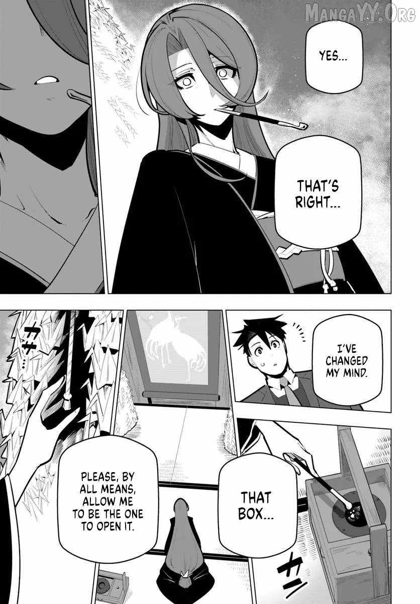 Manga page 25