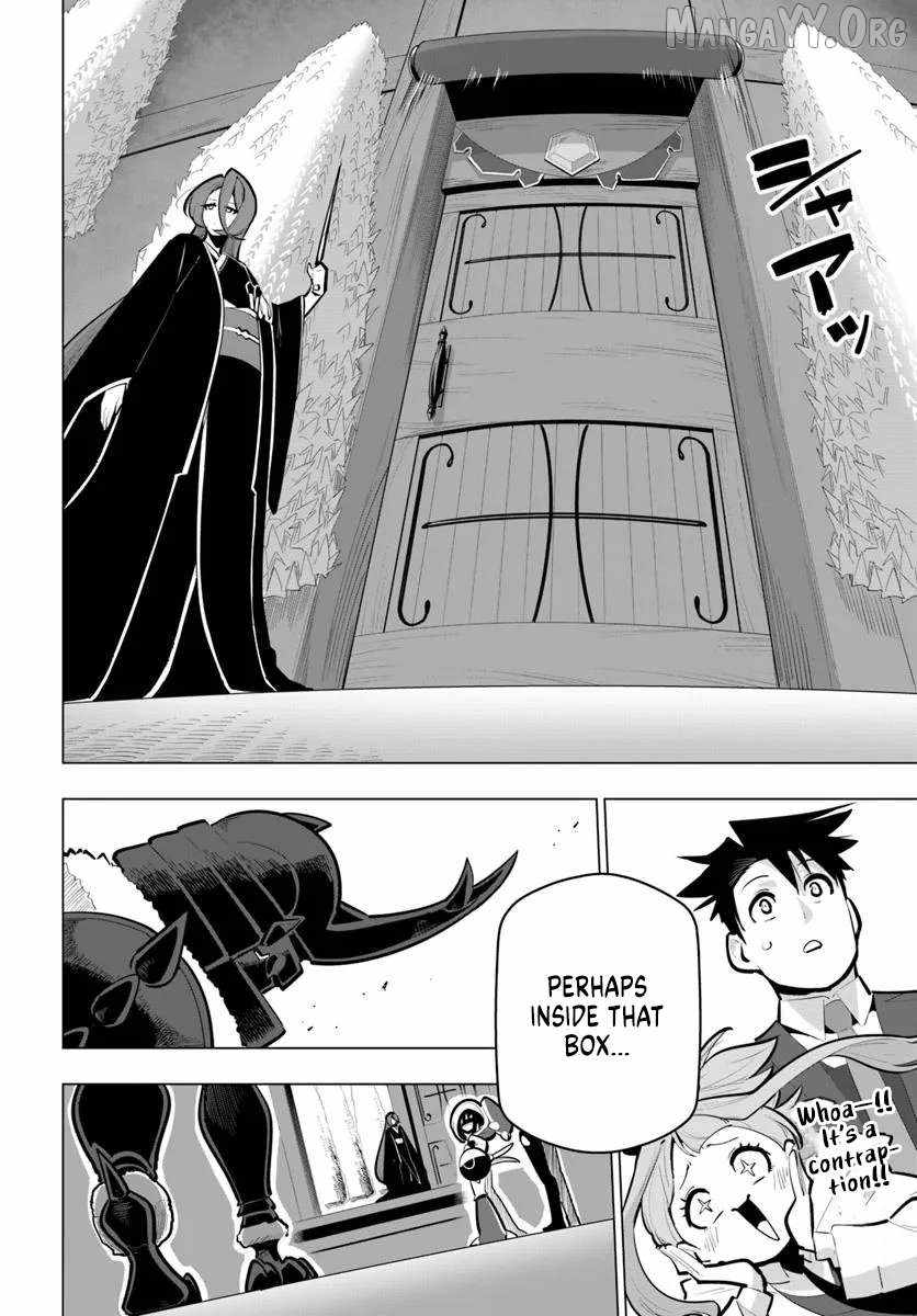 Manga page 26