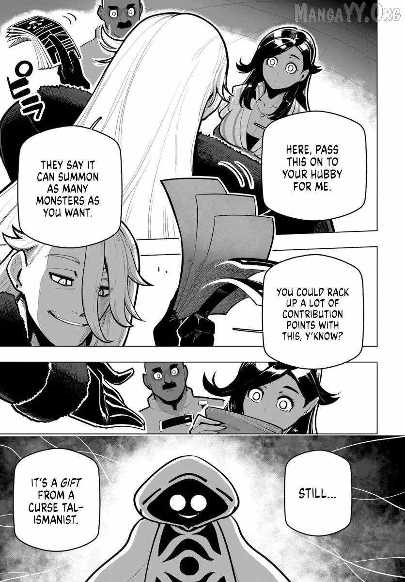 Manga page 33