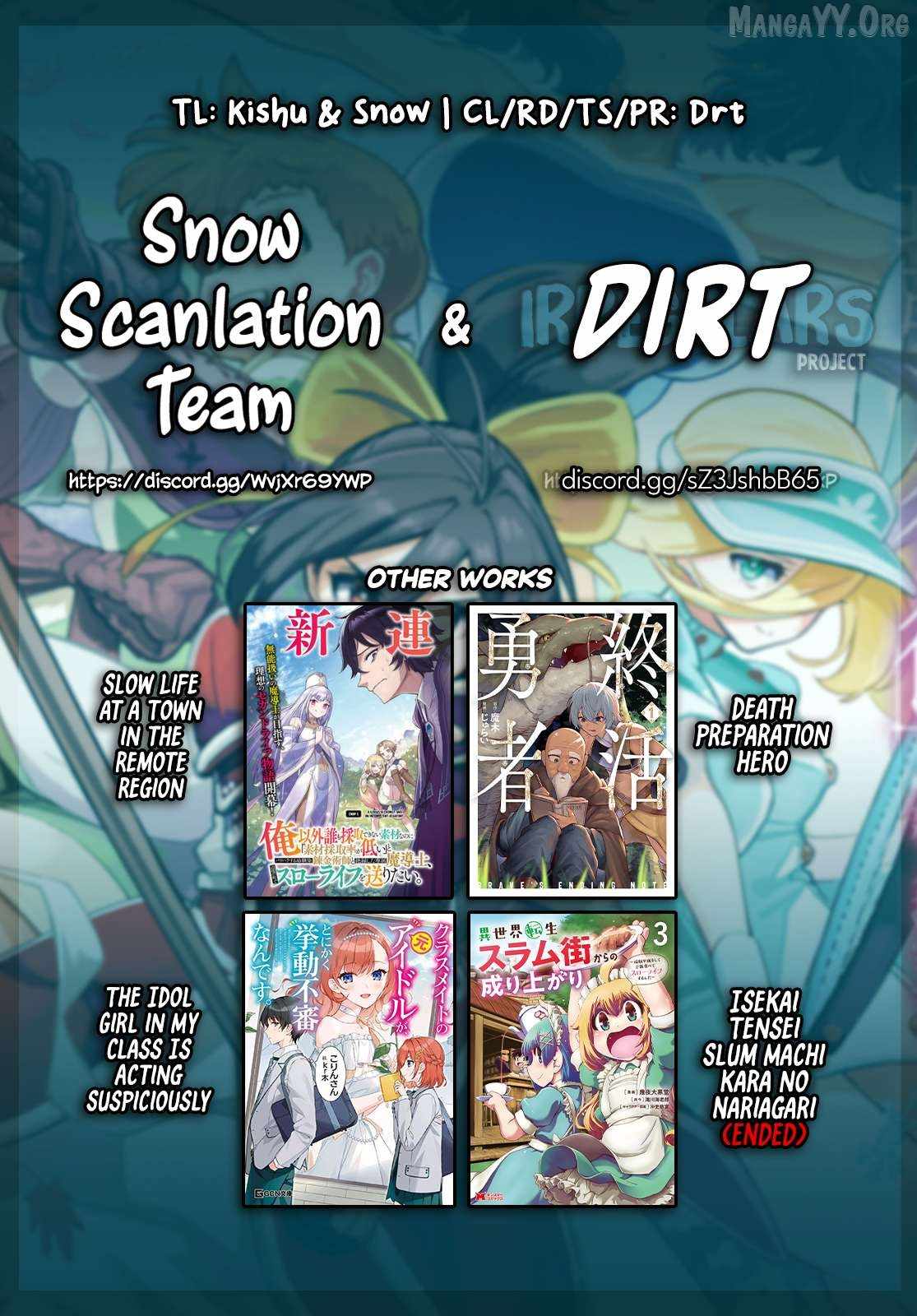 Manga page 39