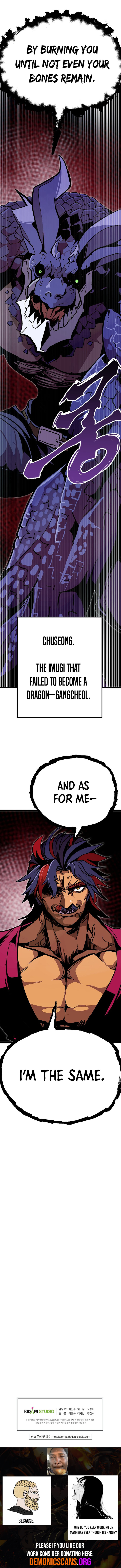 Worthless Regression Chapter 100 13
