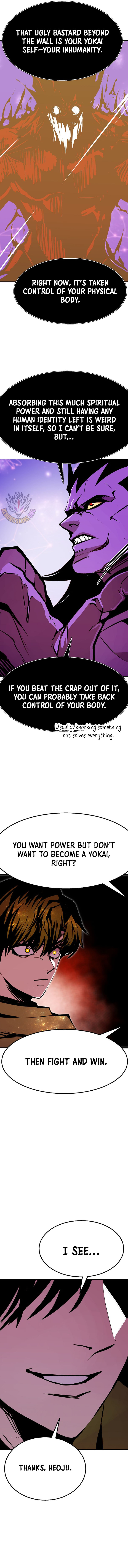 Worthless Regression Chapter 102 10