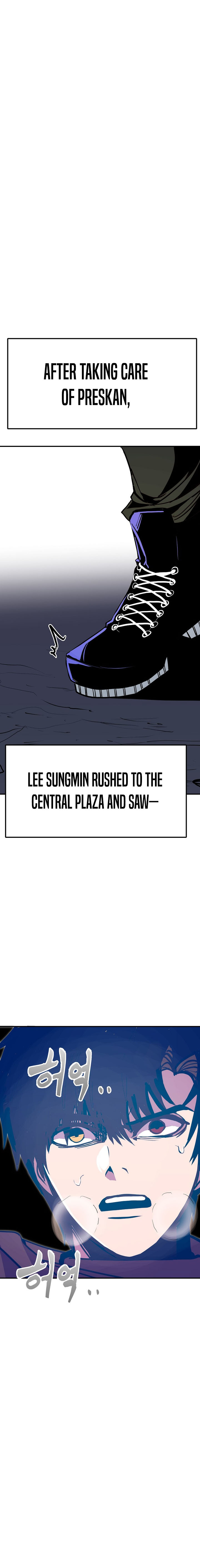 Worthless Regression Chapter 99 5