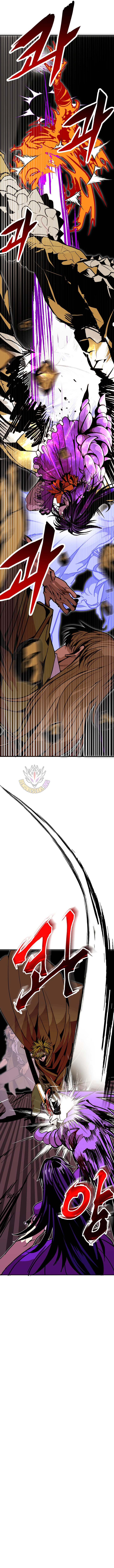 Worthless Regression Chapter 99 9
