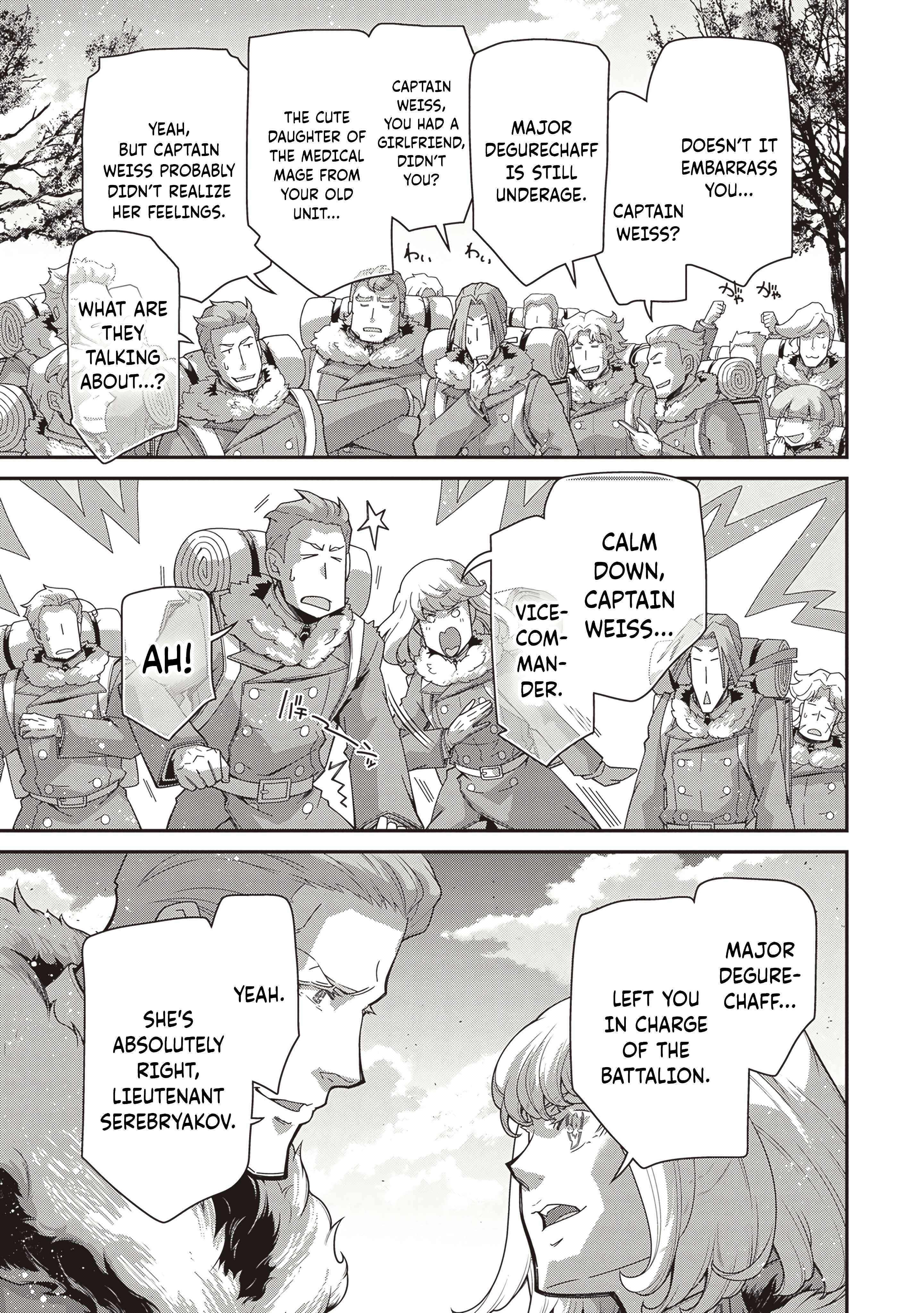 Manga page 15