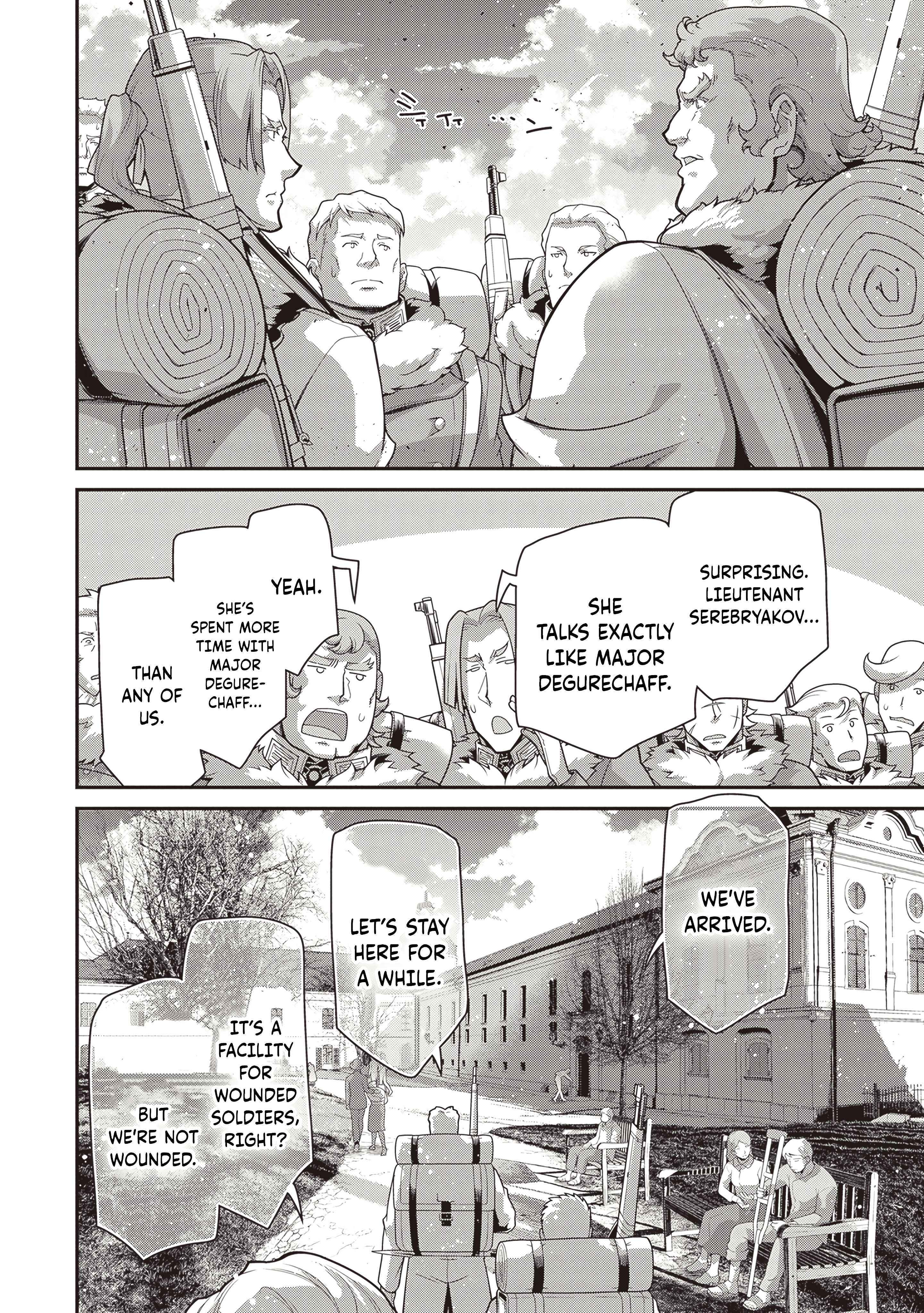 Manga page 16