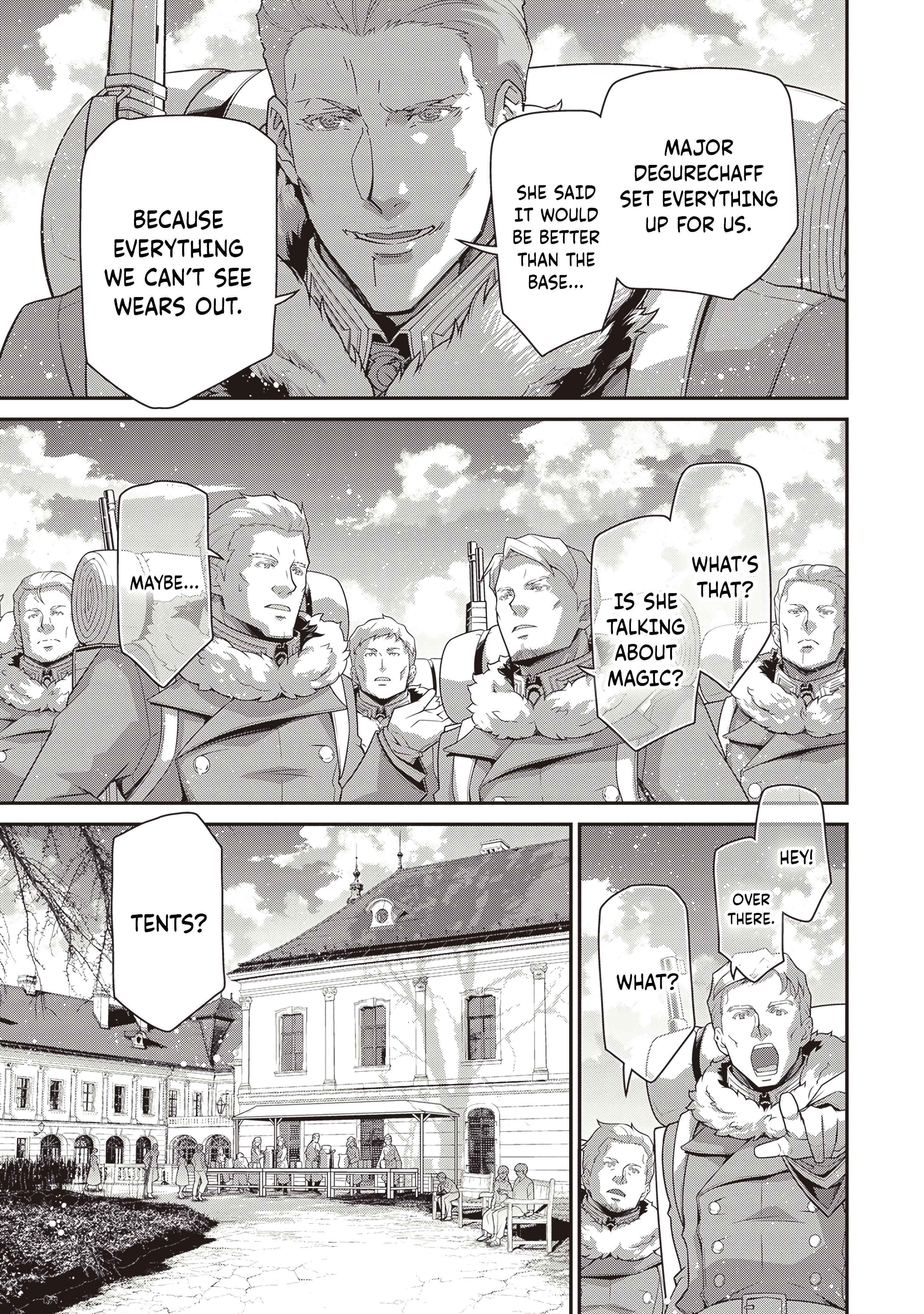 Manga page 17