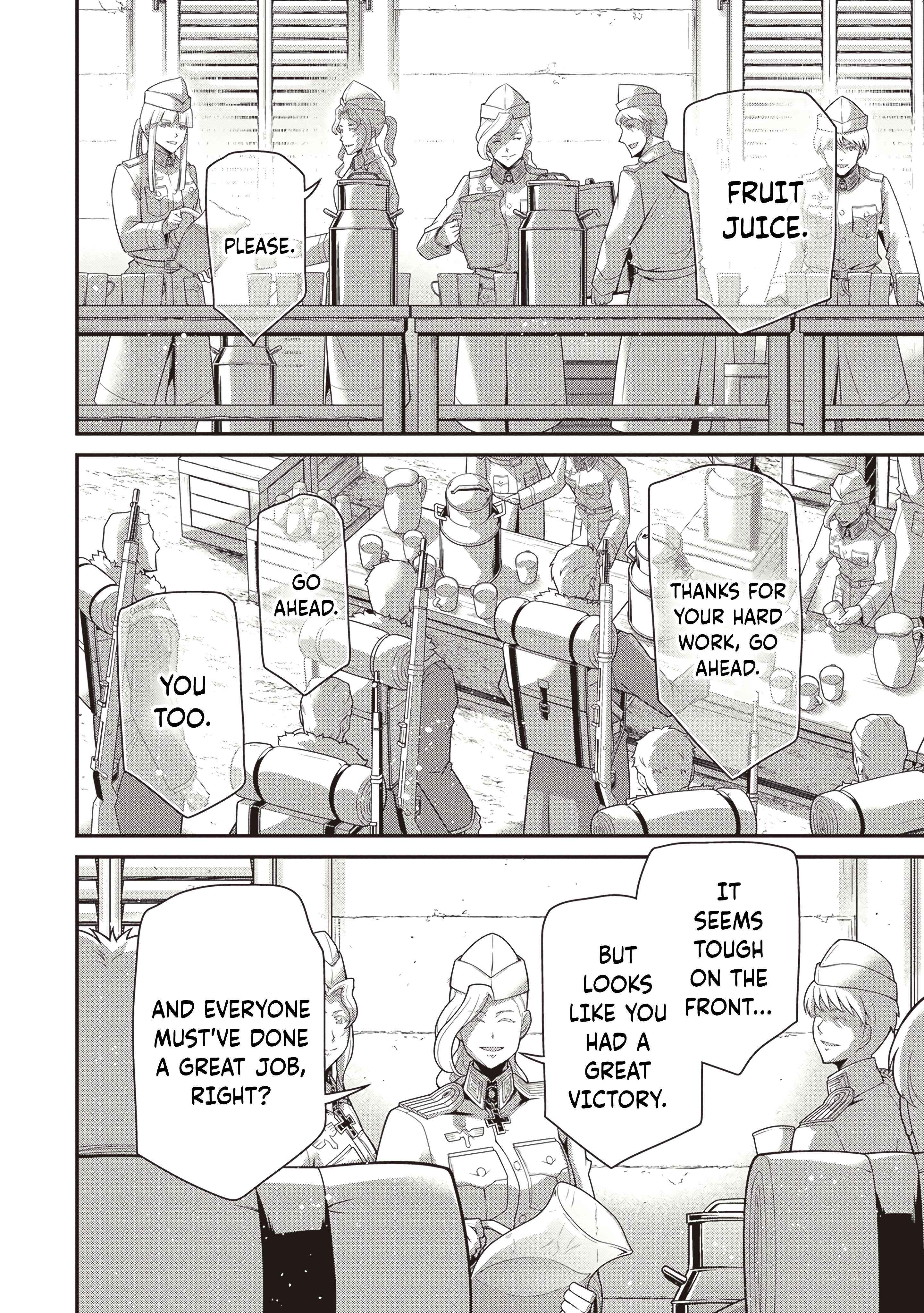 Manga page 18