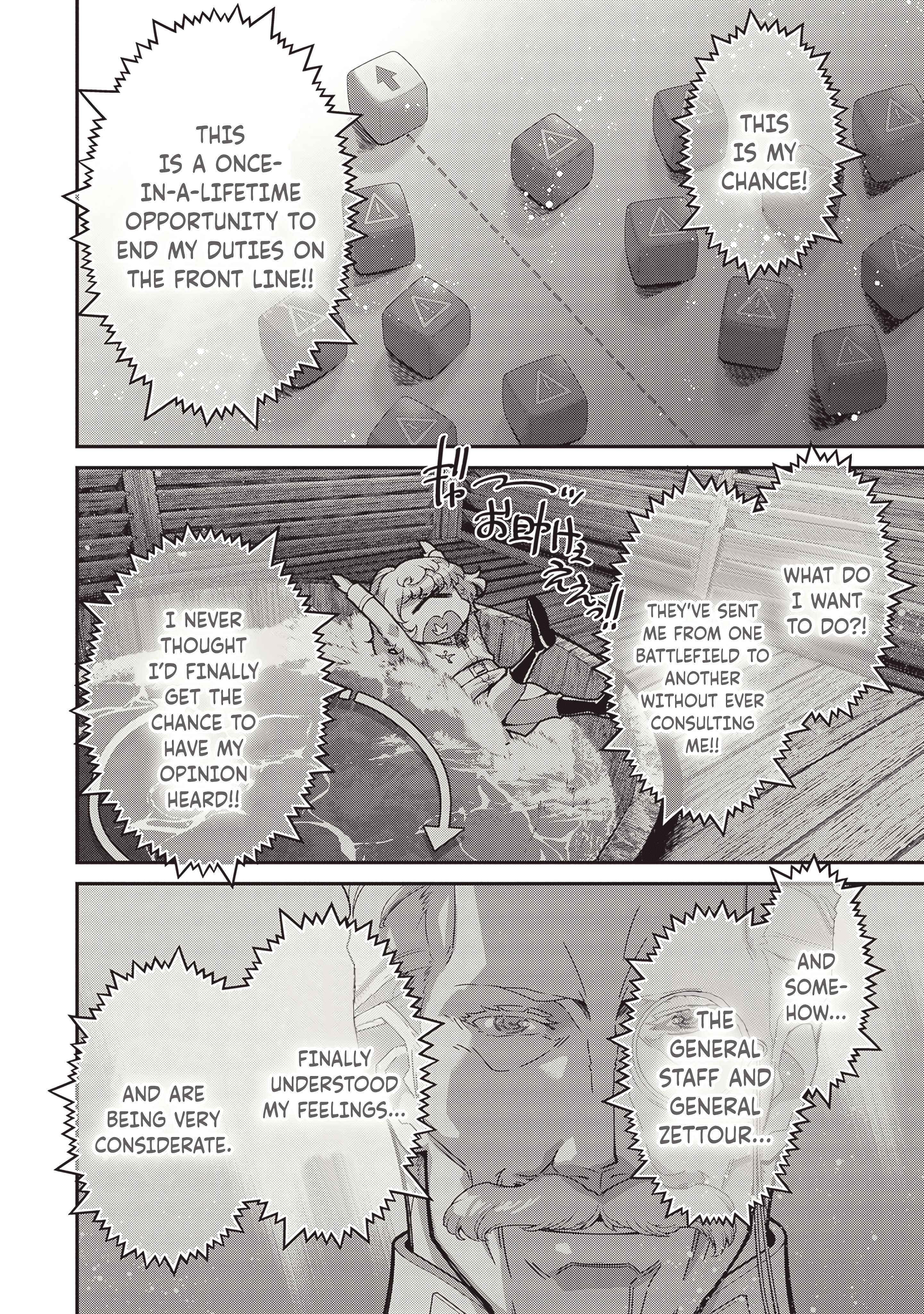 Manga page 26