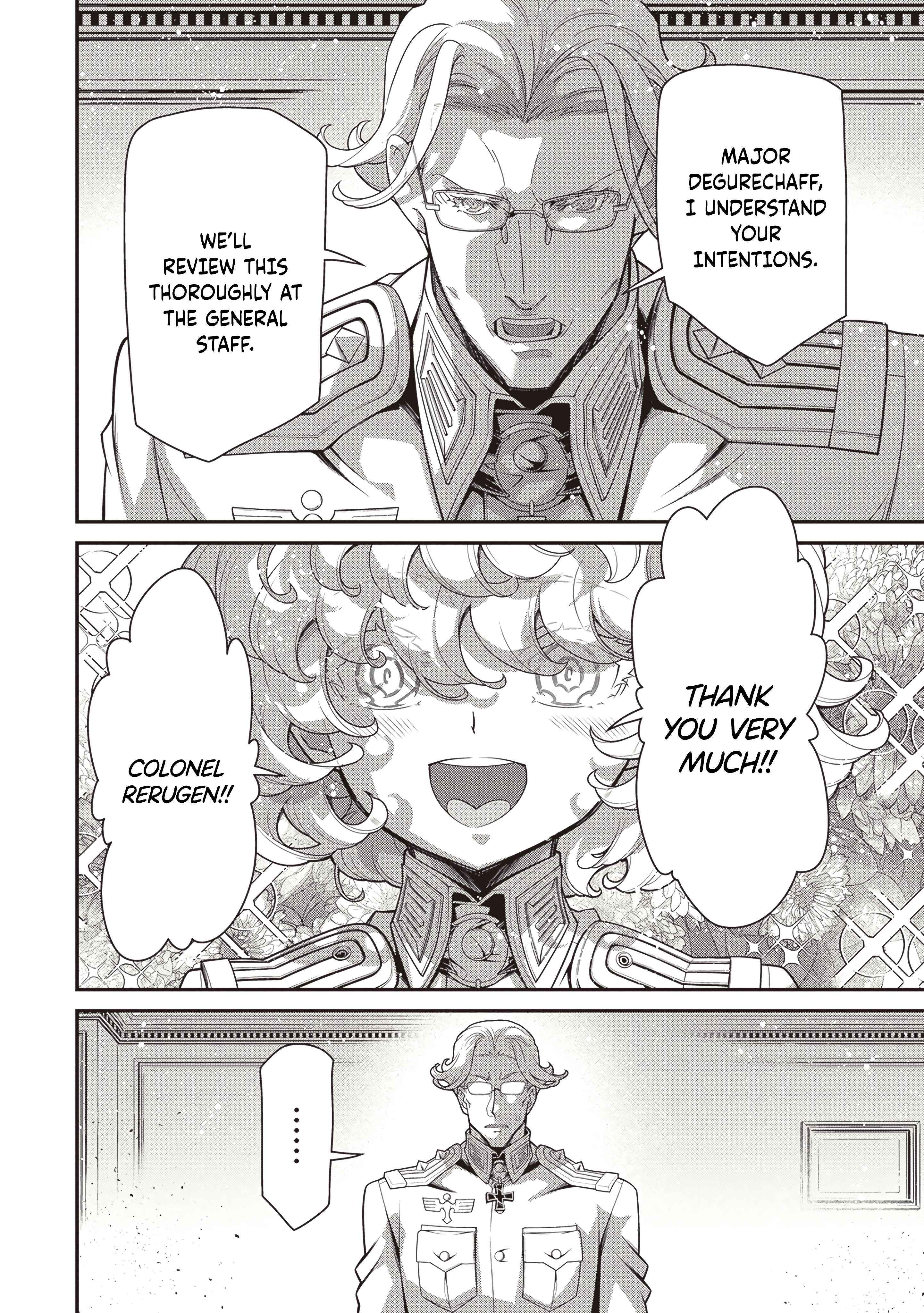 Manga page 34