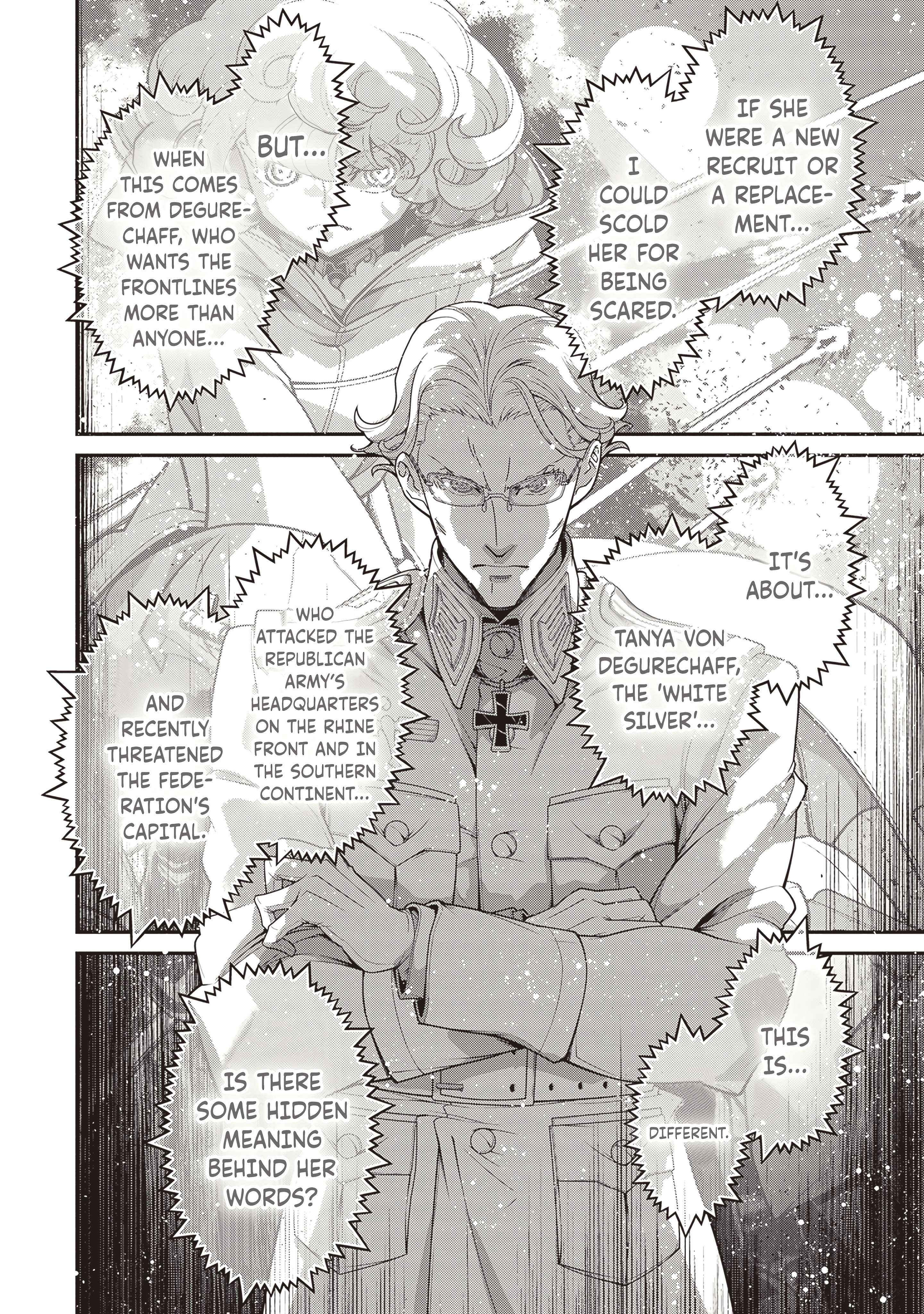Manga page 6