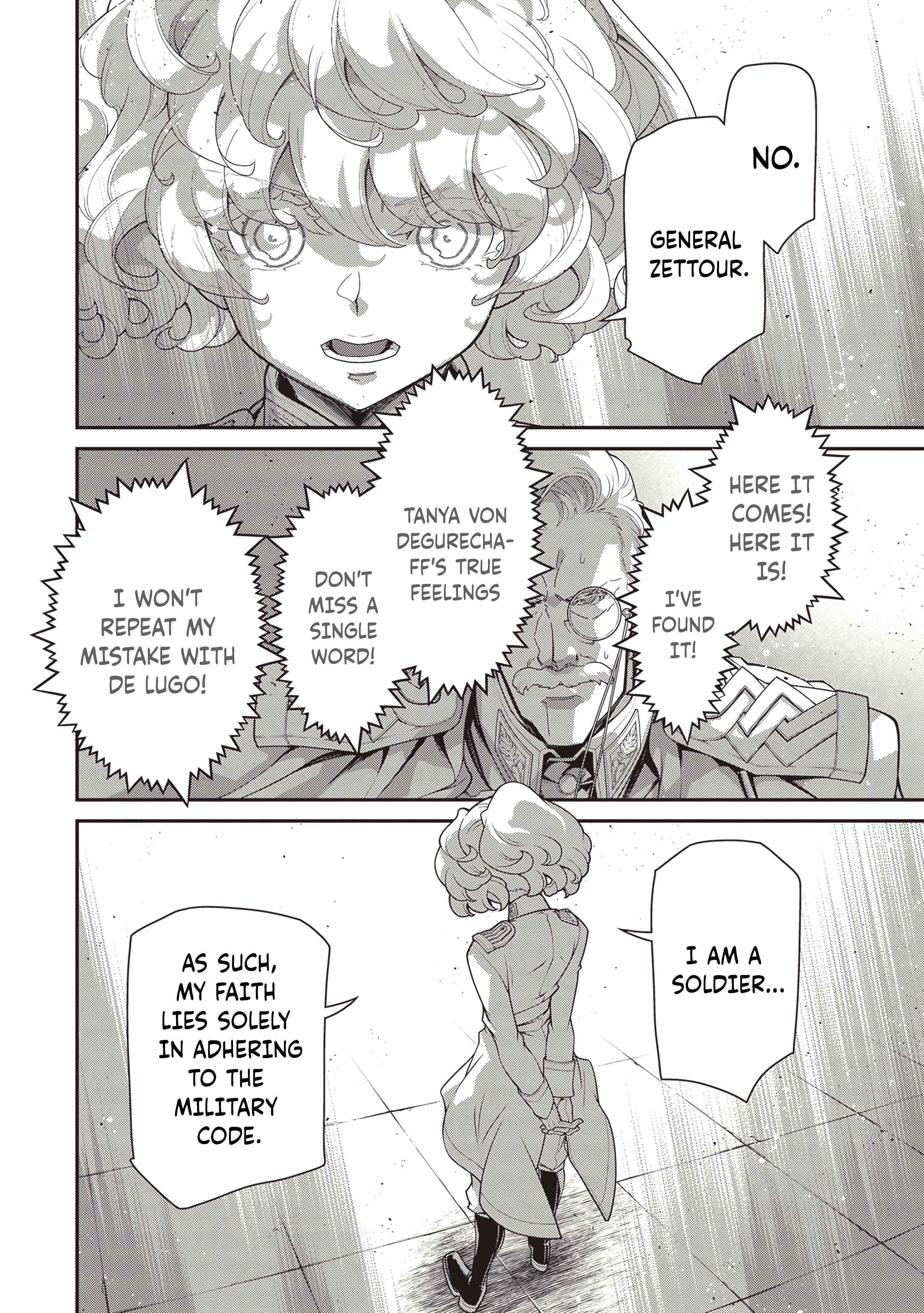 Manga page 15