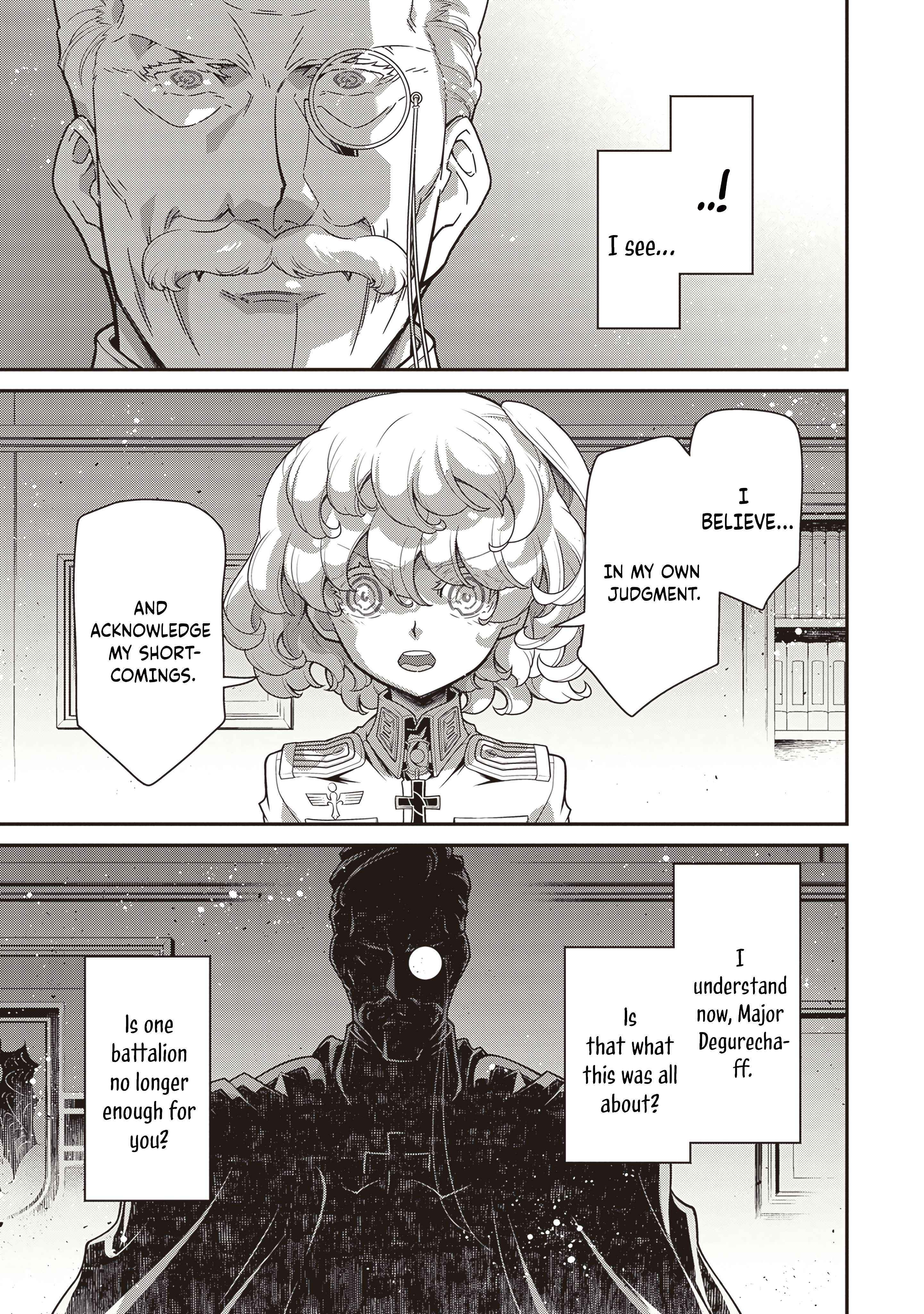 Manga page 16