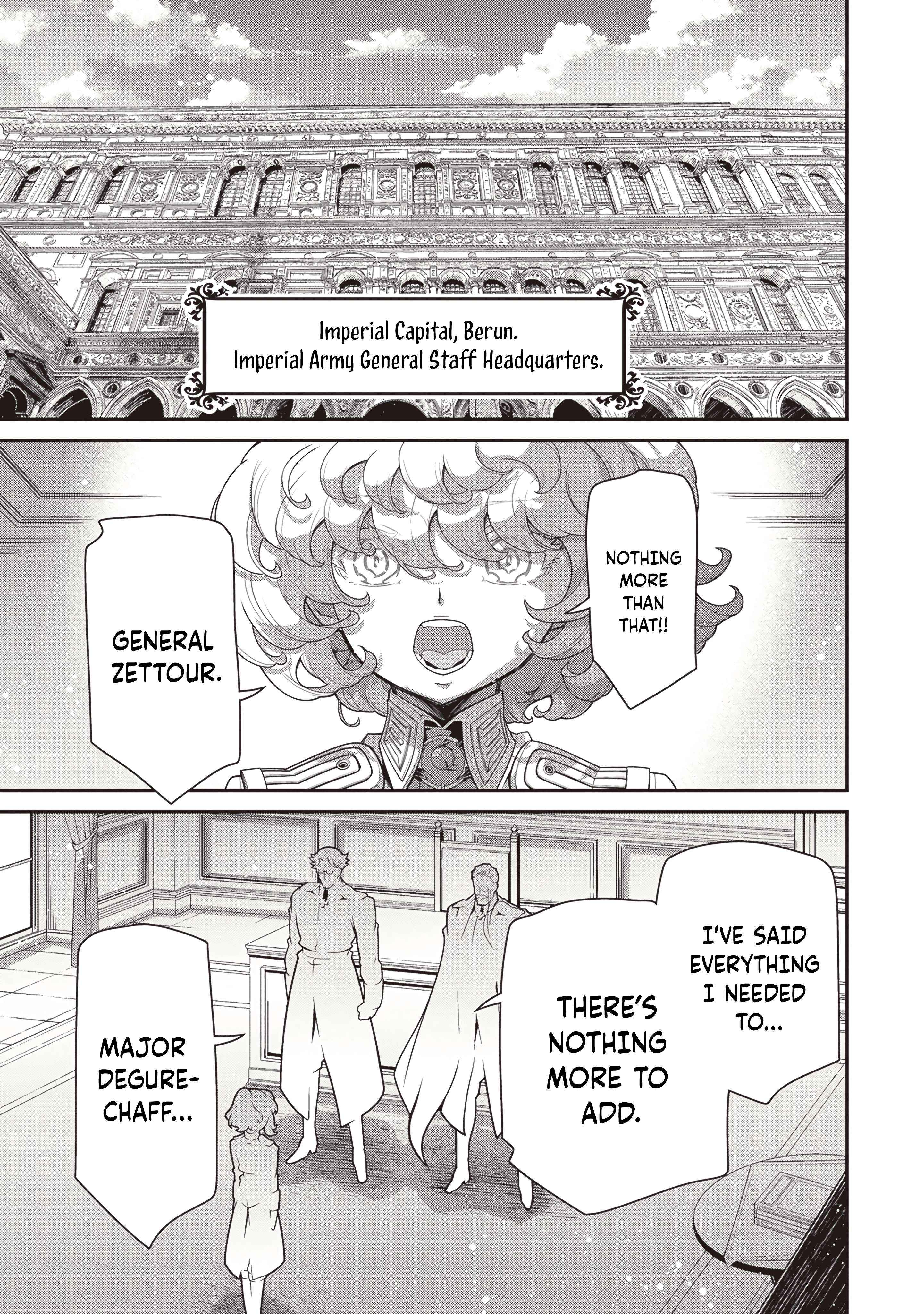 Manga page 30