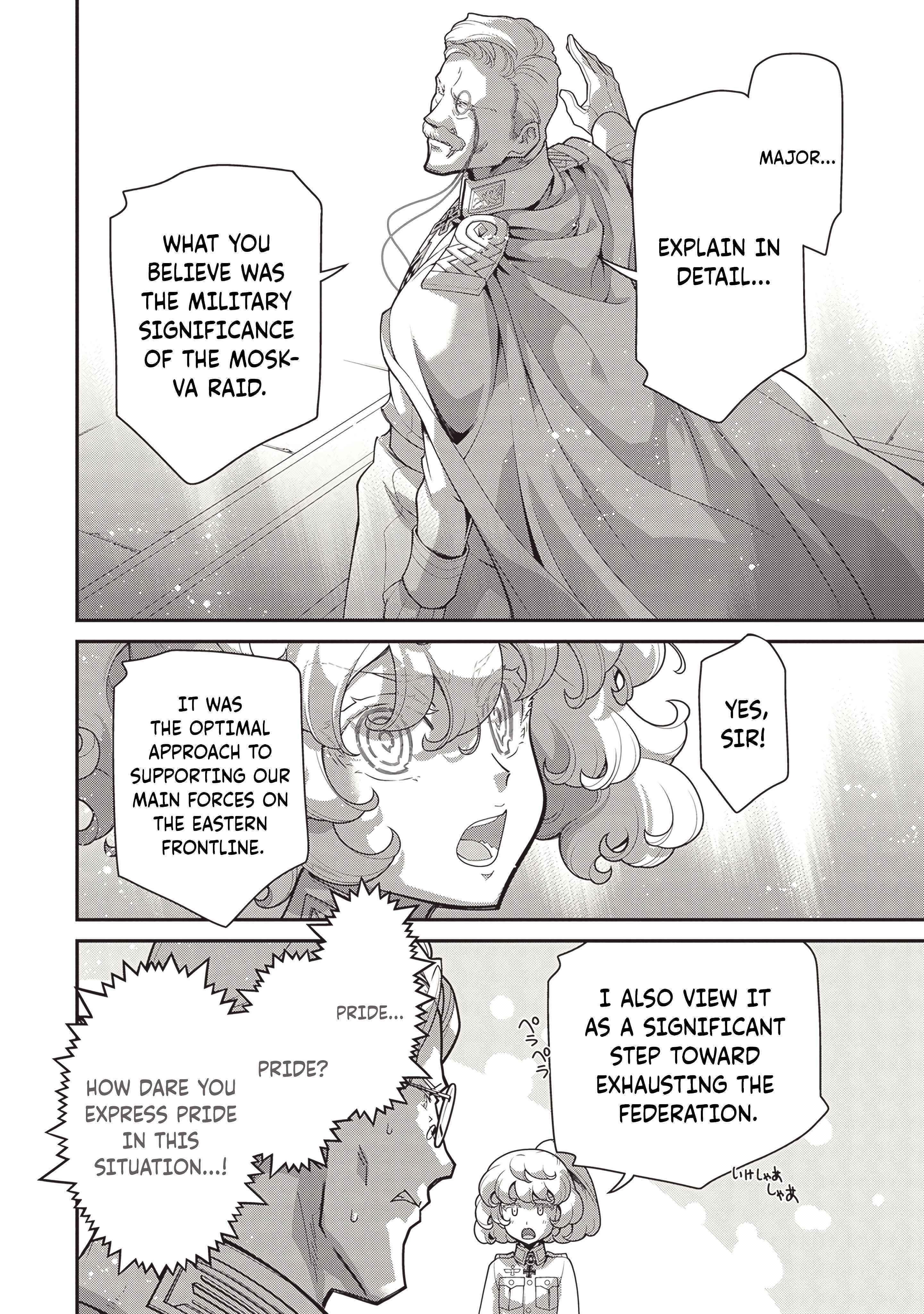 Manga page 33
