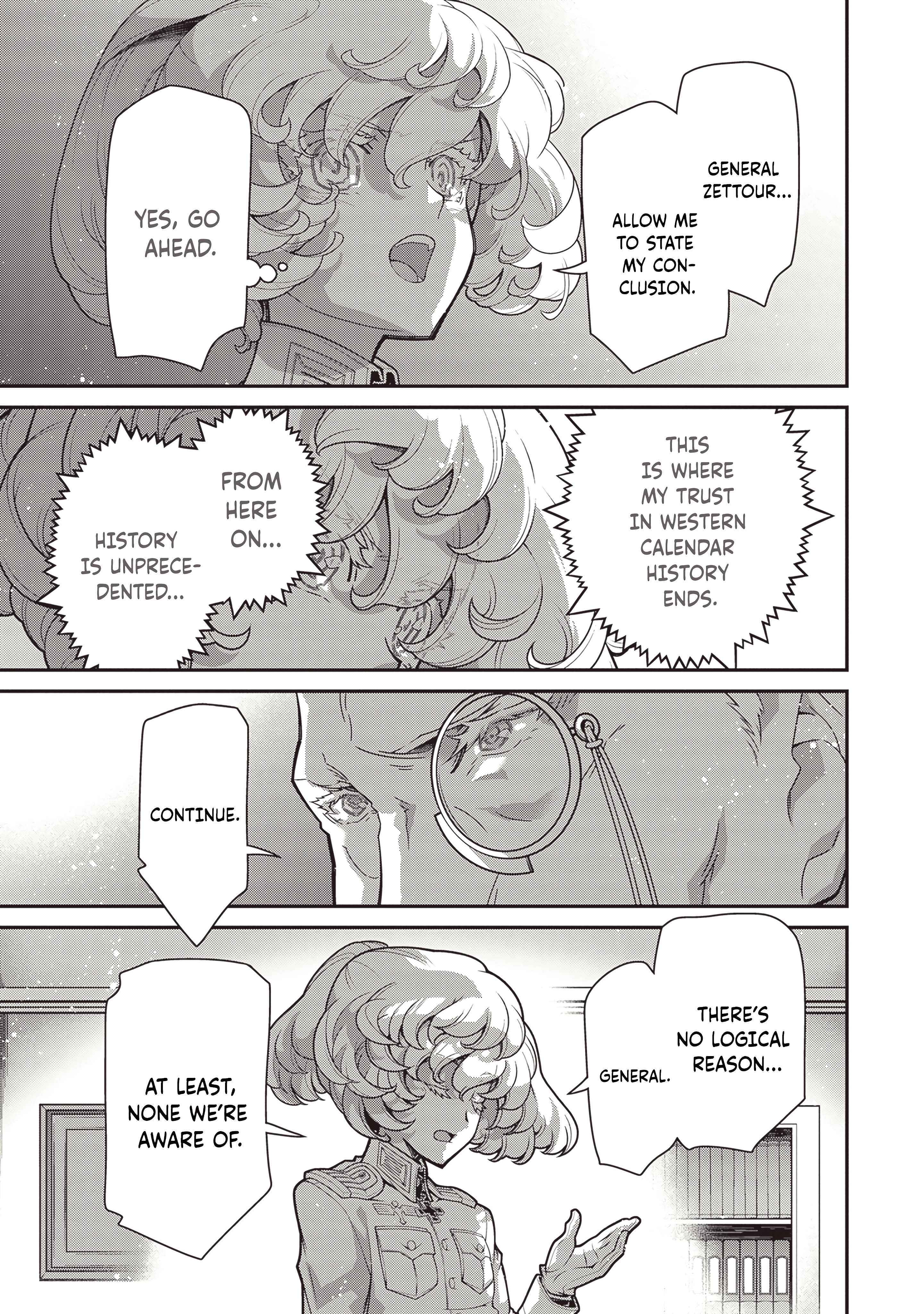 Manga page 39