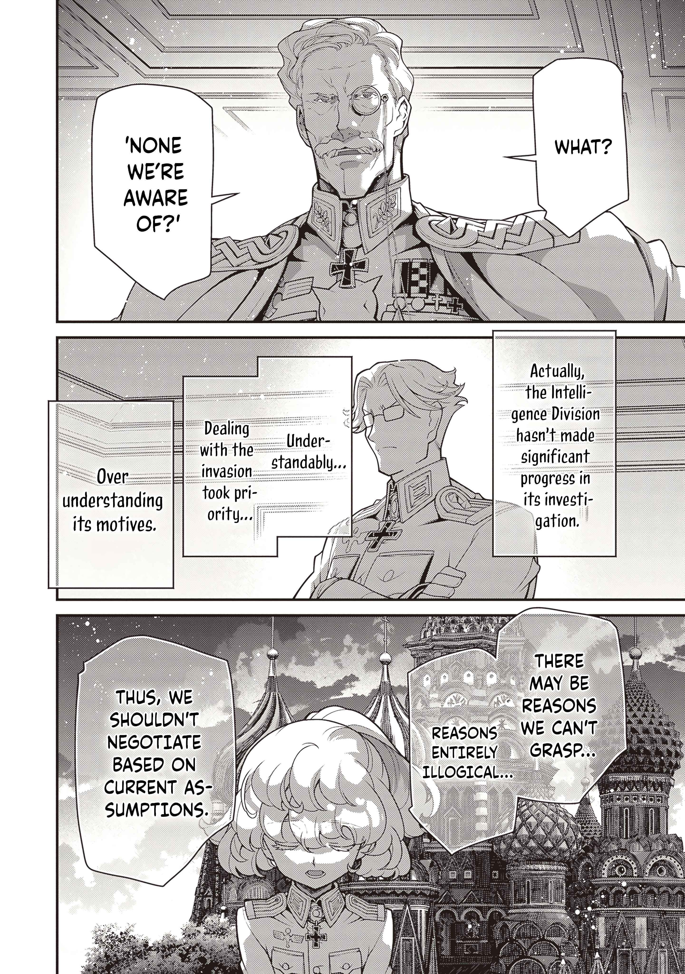 Manga page 40