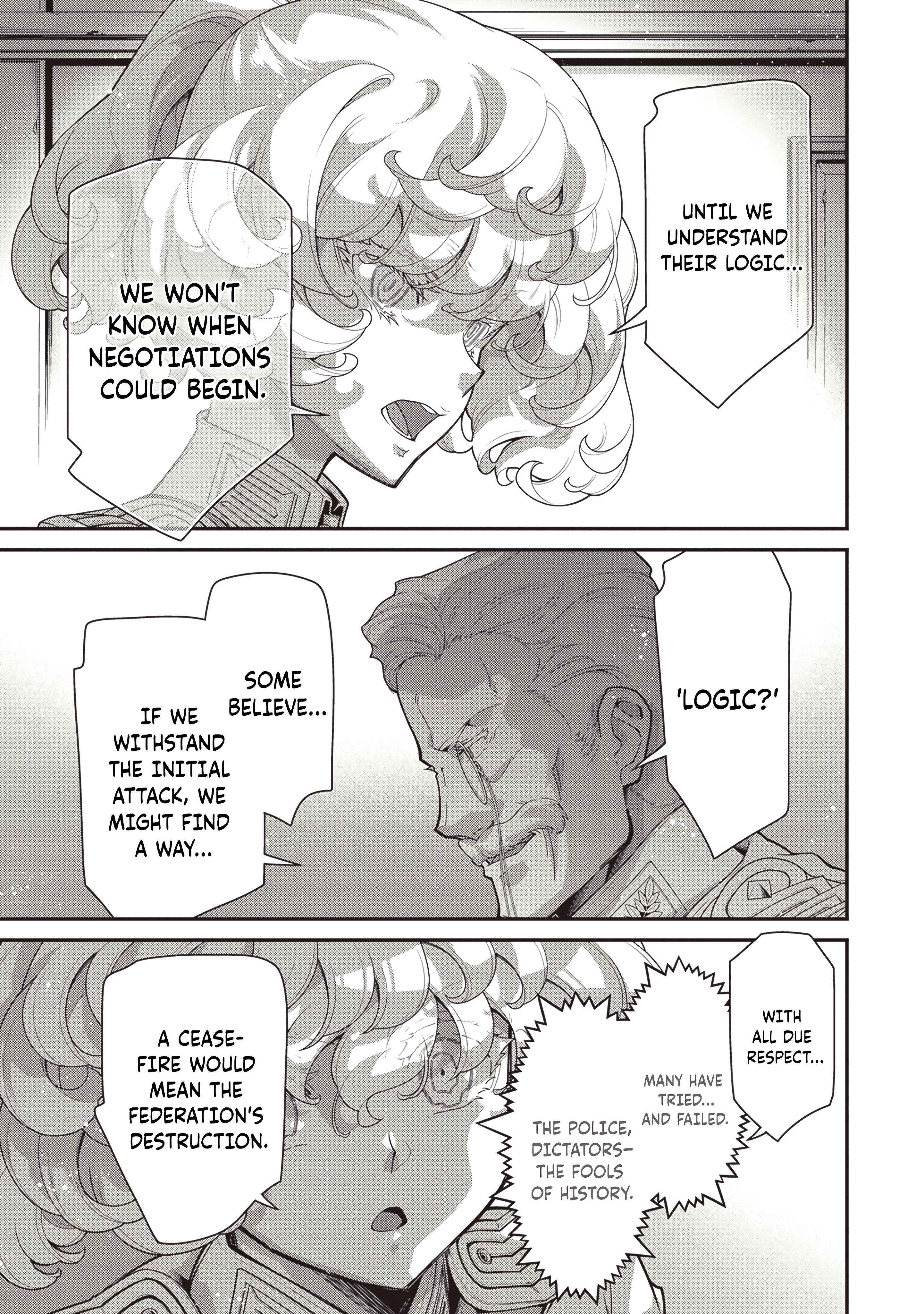 Manga page 41