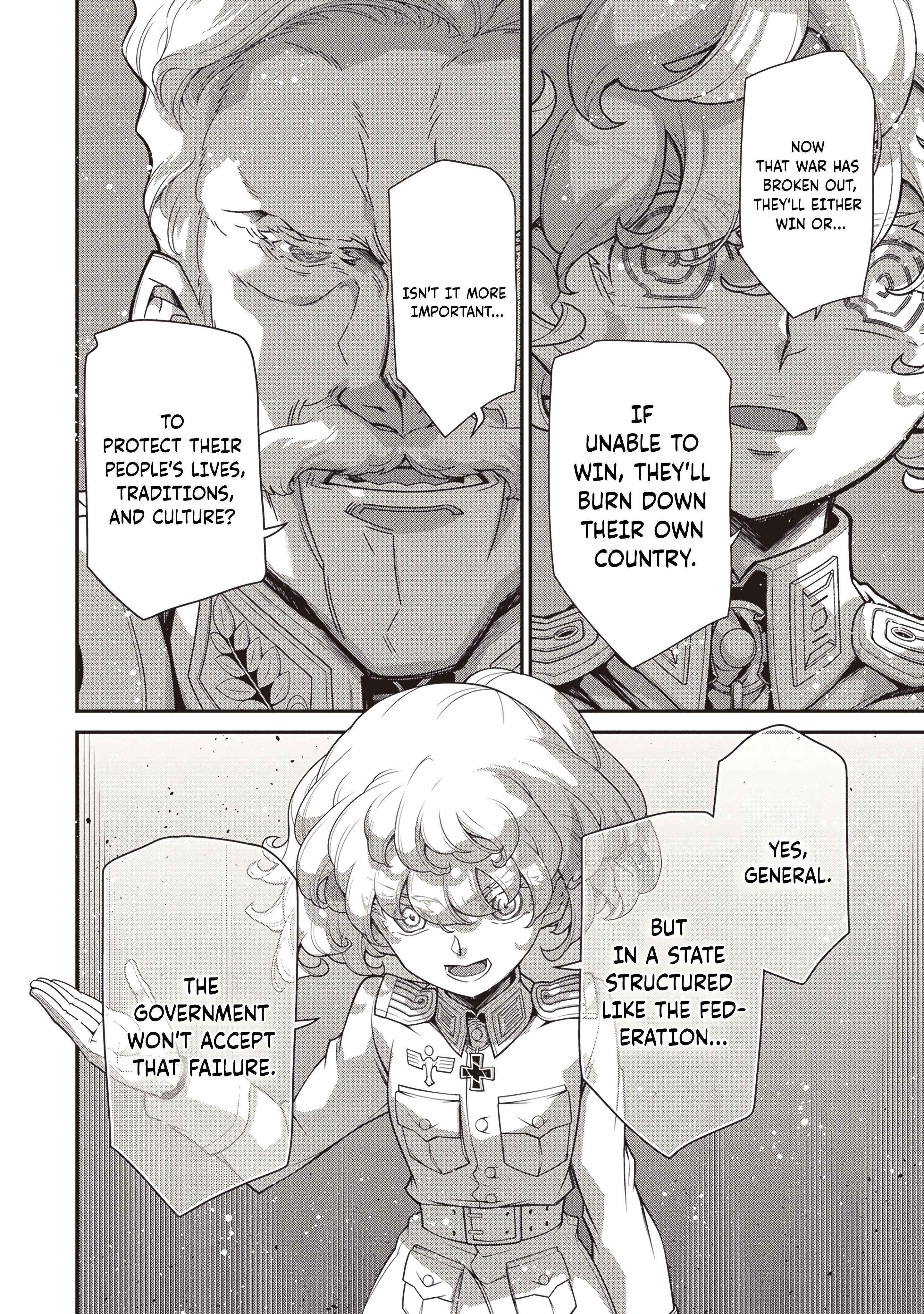Manga page 42